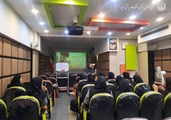 برگزاری اولین جلسه ضمن خدمت مربیان